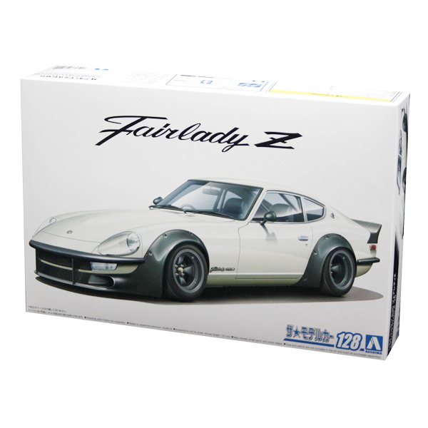 Aoshima 06101 1/24 S30 Fairlady Z Aero Custo Version 2