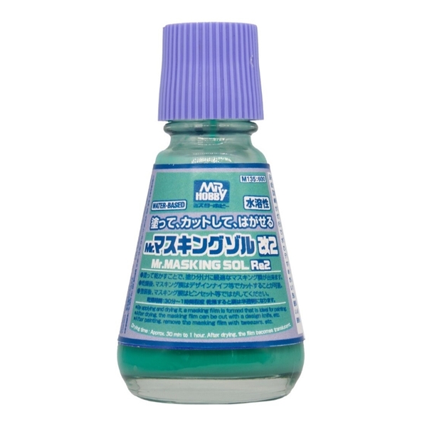 MR Hobby M135 Mr Masking Sol Revision 2