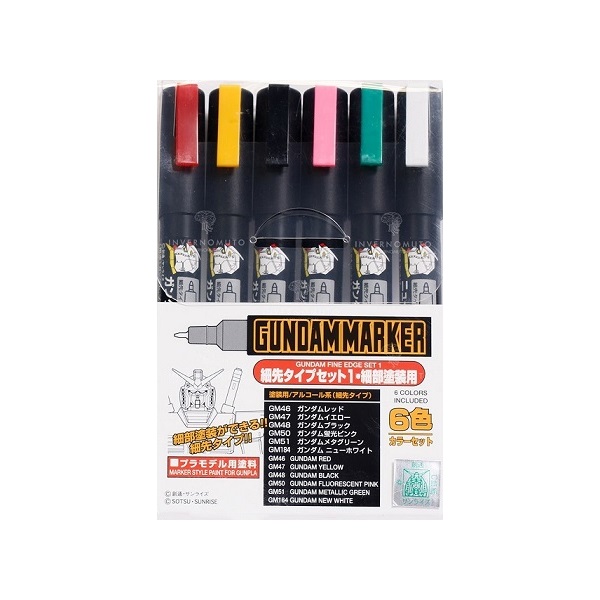 Mr Color GMS110 Gundam Marker Fine Set