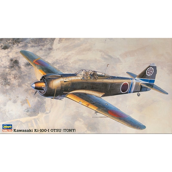 Hasegawa JT38 1/48 Kawasaki Ki 100 I Otsu Tony