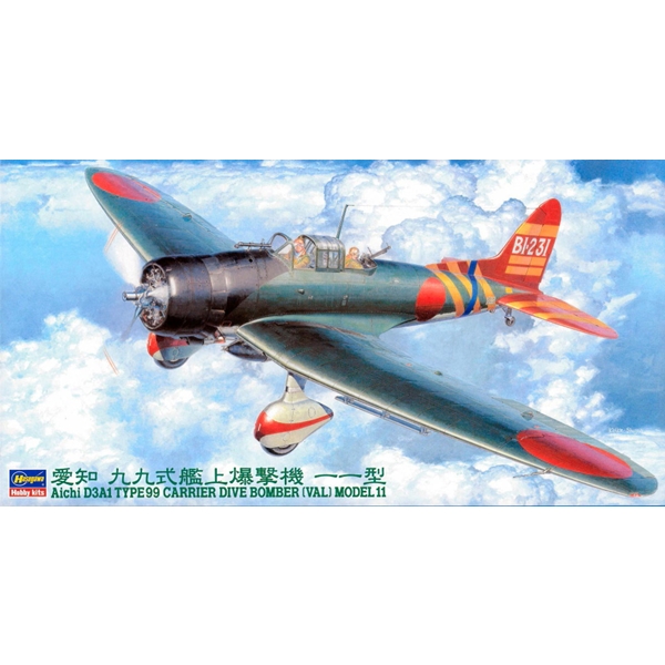 Hasegawa JT56 1/48 Aichi D3A1 Val Midway