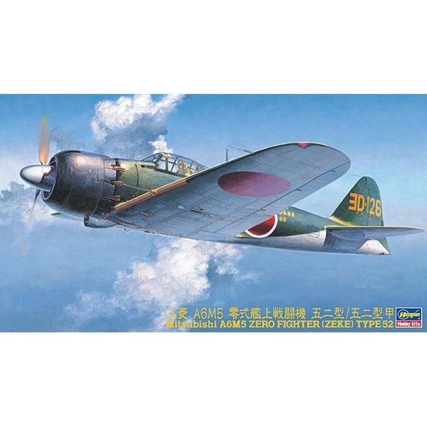 Hasegawa JT70 1/48 Mitsubishi A6M5 Type 52