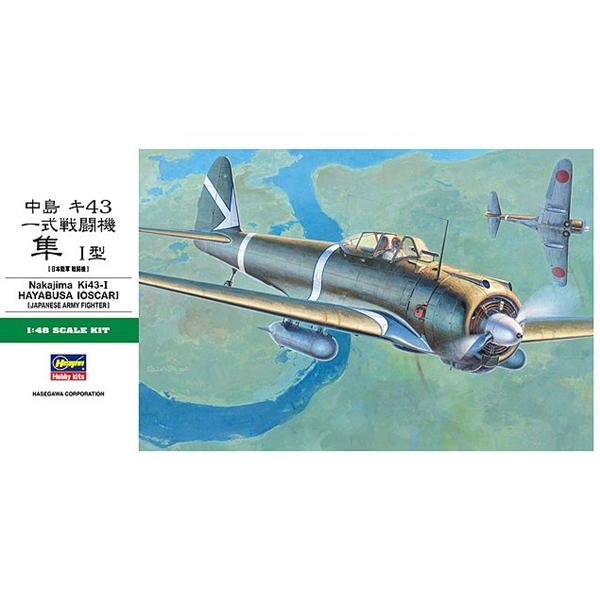 Hasegawa JT80 1/48 Nakajima Ki43 I Hayabusa