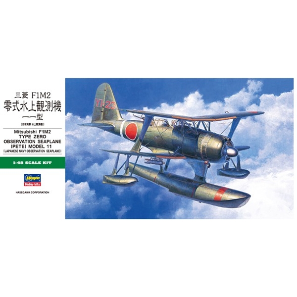 Hasegawa JT96 1/48 Mitsubishi F1M2 Type 11 Pete