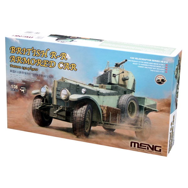 TRACKLINK  Gallery  Rolls Royce Armoured Car 1914 Hejaz Campaign