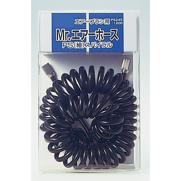 MR Hobby PS245 Mr Air Hose Coiled 1.5M