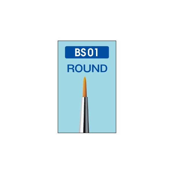 MR Hobby BS01 Mr Round Brush For Acrylic