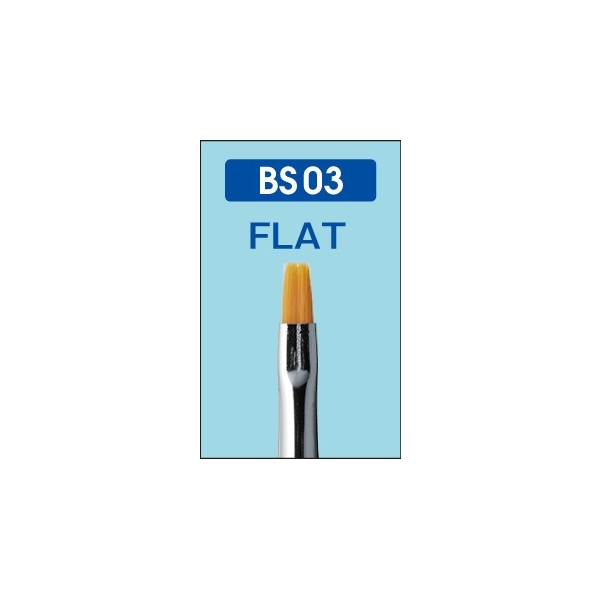 MR Hobby BS03 Mr Flat Brush For Acrylic