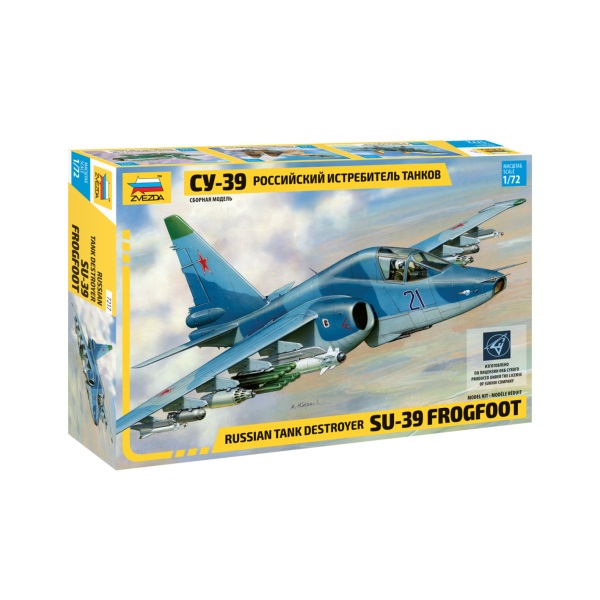 ZVEZDA 7297 - Russian Naval Fighter SUKHOI SU-33 FLANKER-D - Scale 1/72